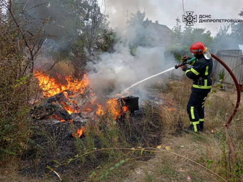 Фото ДСНС Дніпропетровщини