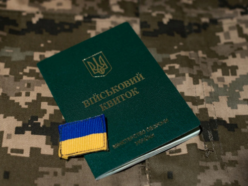 Фото з відкритих джерел