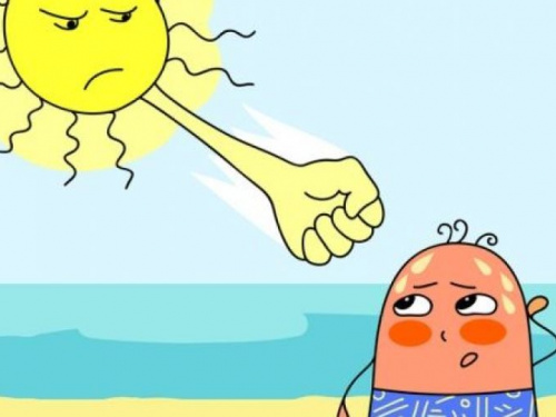 Зображення із мережі Інтернет