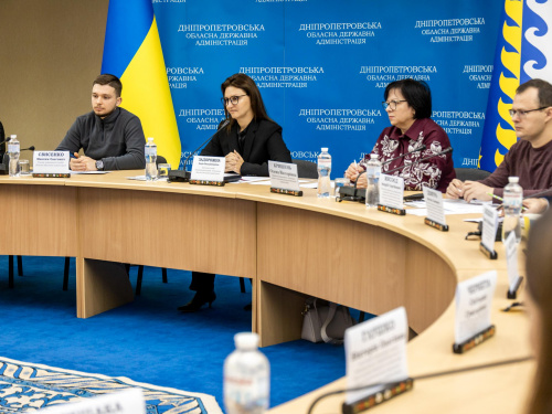 Фото Дніпропетровської ОВА