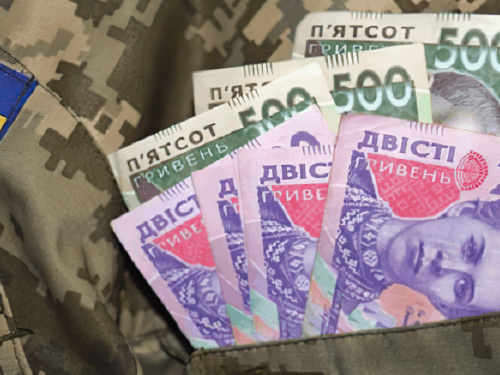 Фото редакції krivbass.city