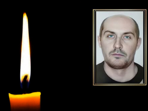 Фото krivbass.city