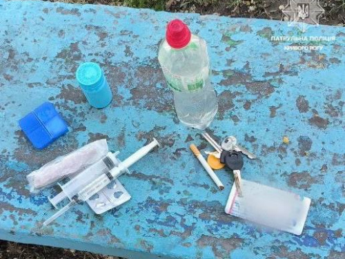 Велопатруль Кривого Рогу затримали чоловіка з наркотиками – подробиці