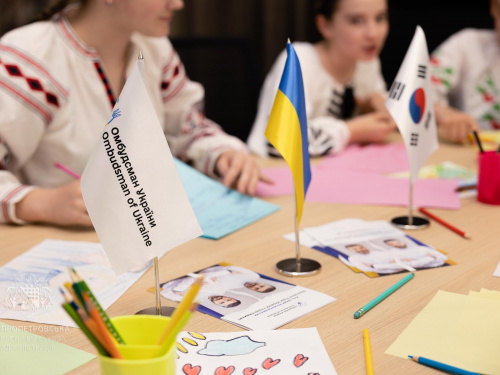 Діти — під захистом: на Дніпропетровщині запрацював найбільший Центр захисту прав дітей