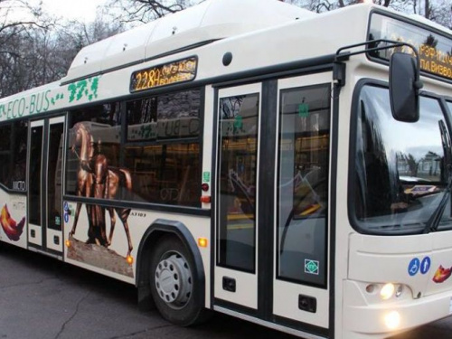 В Кривом Роге активисты проводят общественное обсуждение новой маршрутной сети