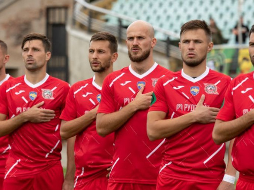 Фото пресслужби ФК «Кривбас»