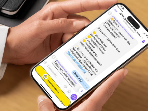 Фото ДТЕК Дніпровські електромережі
