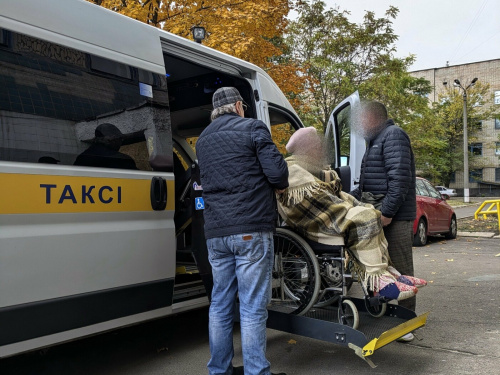 фото ГО "Рух без меж".