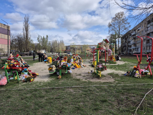 Фото редакції krivbass.city