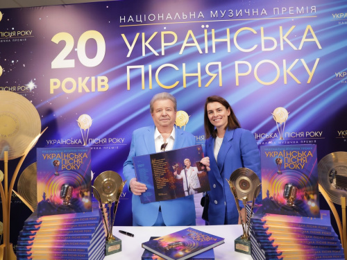 Фото з відкритих джерел