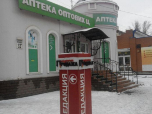 Инспекция по благоустройству Кривого Рога проверит все рекламоносители на соответствие правилам