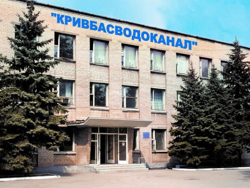 Фото з відкритих джерел