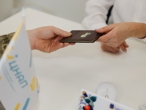 Фото пресслужби Дніпропетровської ОВА