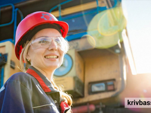 Фото krivbass.city