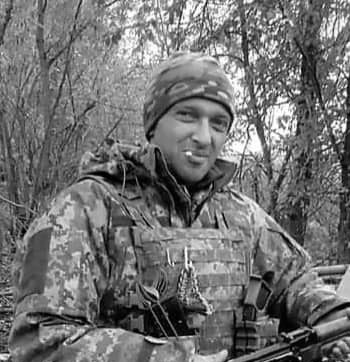 Захищаючи країну, у Донецькій області загинув мешканець Криворіжжя Олександр Бахмацький