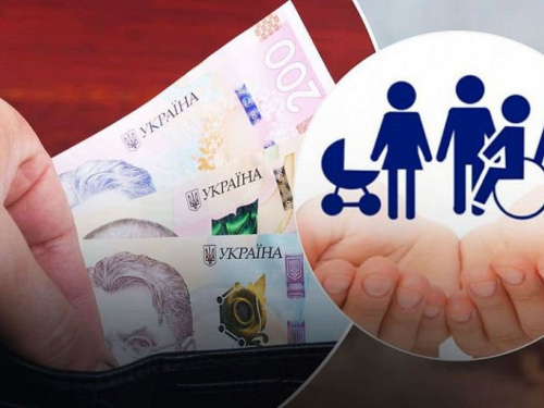 Фото з відкритих джерел