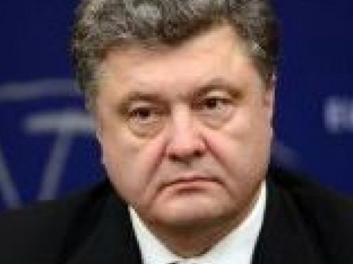 Верховная Рада Украины проголосовала за введение военного положения в отдельных регионах Украины