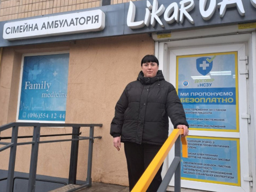 Фото Криворізької районної служби зайнятості