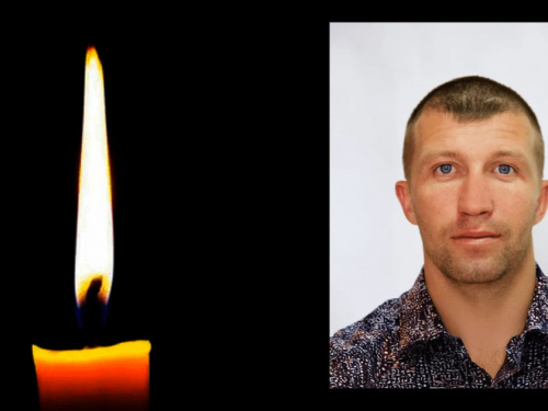 Фото krivbass.city