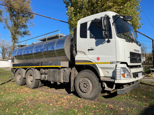 Фото пресслужби компанії Метінвест