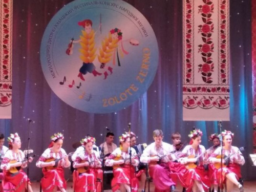 Криворожане вернулись с международного фестиваля народной музыки победителями (фото)
