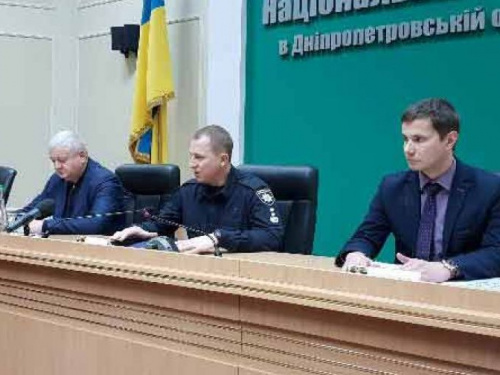 К сотрудникам полиции Кривого Рога и Днепропетровской области в целом повышены требования