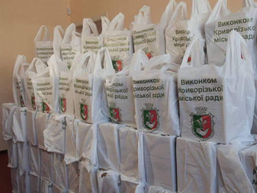 УВАГА! З 13 квітня у Кривому Розі видаватимуть безкоштовні продуктові набори: АДРЕСИ пунктів видач