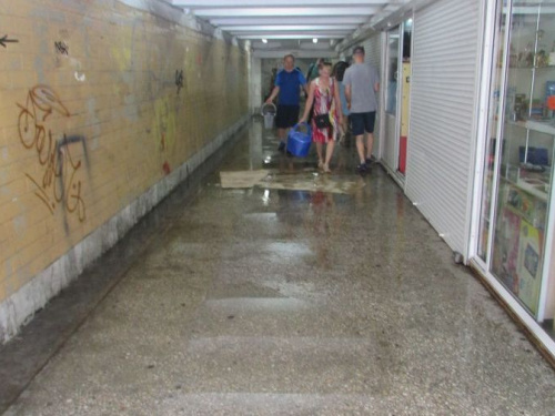 В Кривом Роге затопило 95 квартал (фото)