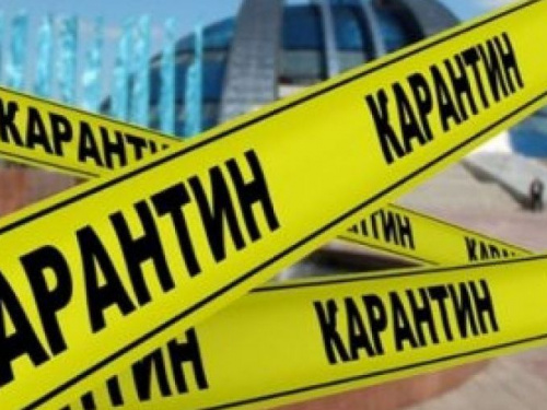 Адаптивний карантин в Україні подовжили до першого жовтня