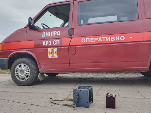 Фото редакції krivbass.city 