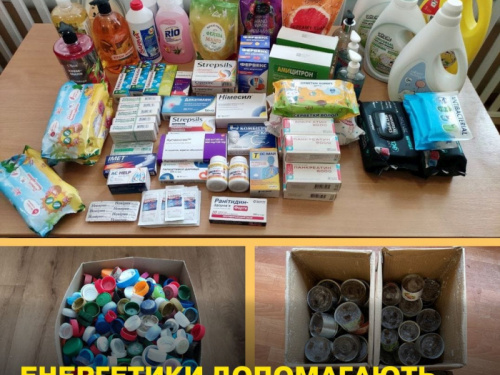 Фото ДТЕК Криворізька ТЕС