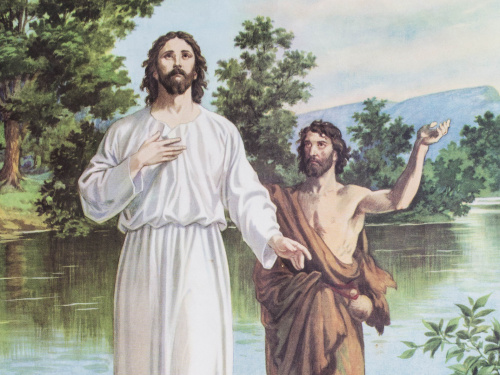 Богоявлення - фото ілюстративне з відкритих джерел  