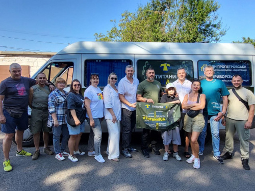 фото пресслужби Криворізької РВА