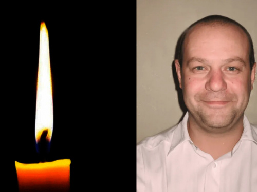 Фото krivbass.city