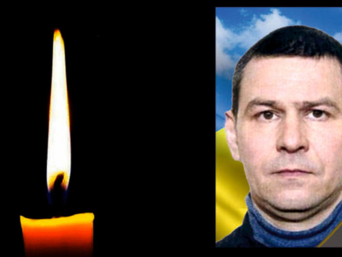 Фото krivbass.city