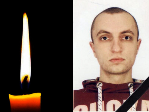 Фото krivbass.city