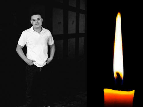 Фото krivbass.city