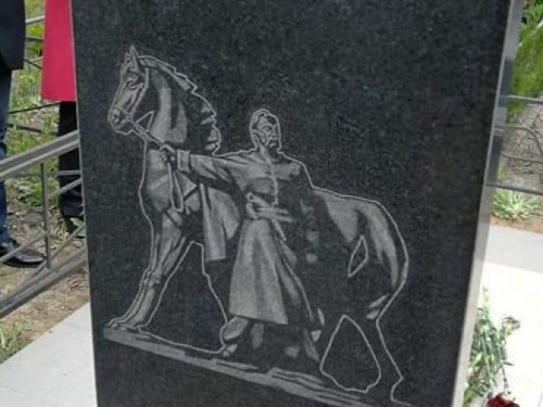 В Кривом Роге открыли памятник скульптору и почетному гражданину города Александру Васякину (фото)