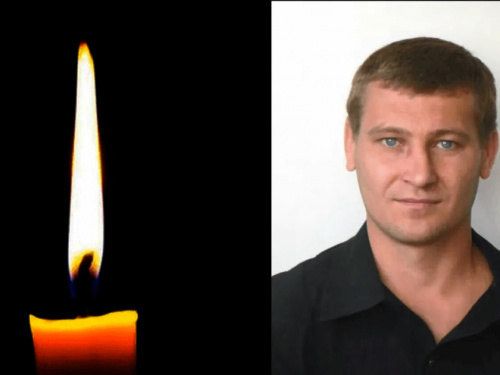 Фото krivbass.city