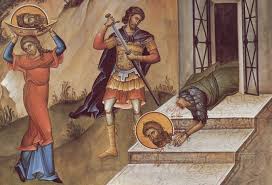 Усікновення глави Іоанна Хрестителя - фото ілюстративне з відкритих джерел 