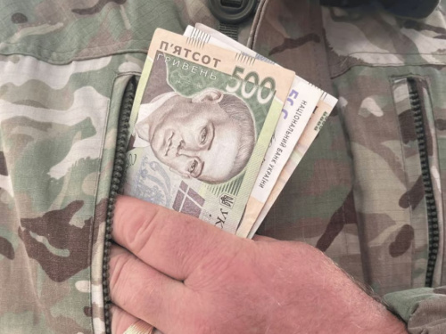 Фото з відкритих джерел