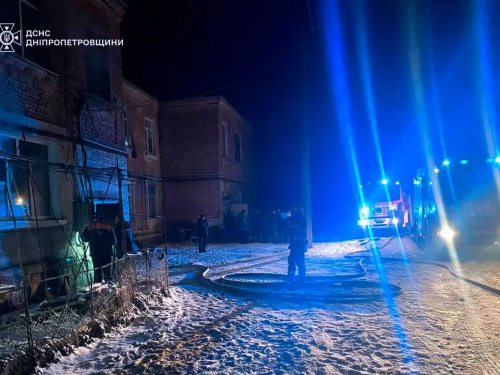 Фото ДСНС Дніпропетровщини