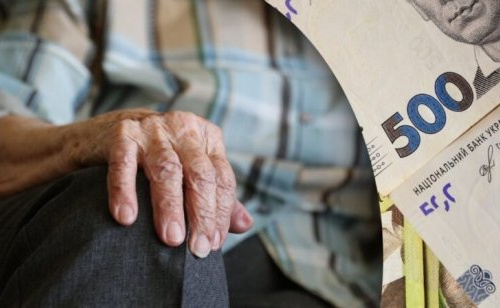 фото ілюстративне 