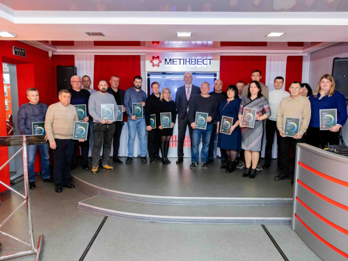 У Кривому Розі на Північному ГЗК Метінвесту відзначили найкращих співробітників