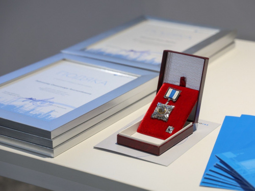 Фото АТ «Криворізька теплоцентраль»