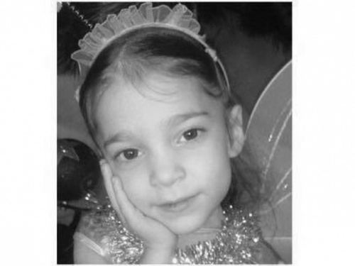 Фото із соціальних мереж