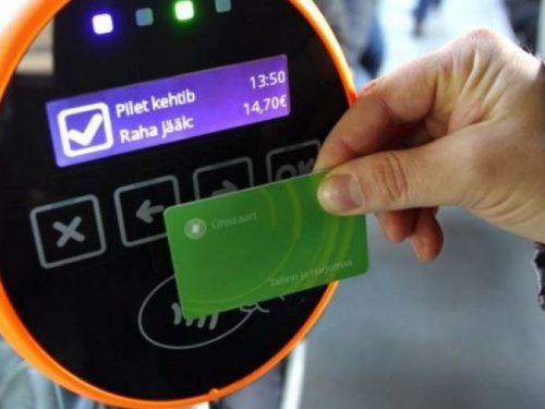 В Кривом Роге введут карту горожанина и электронные билеты на коммунальном транспорте