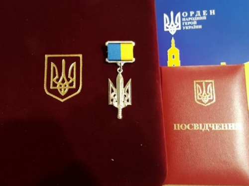 Начмед батальона из Кривого Рога стал Народным Героем Украины