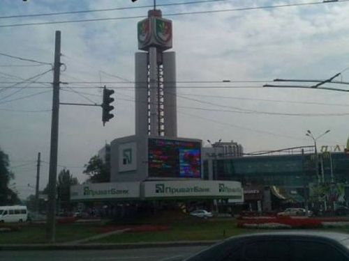 Установка флага в Кривом Роге вынудила активистов пожаловать на городскую власть в СБУ (фото)