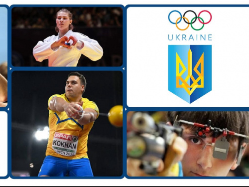 Спортсмени Дніпропетровщини, фото відділення НОК України в Дніпропетровській області